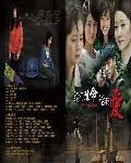 http://m.omega3-ala.com/pics/default/download/64f69d6a6d39503afeaebb84a9584605.jpg