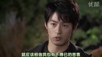韓國喜劇片【 游戲女王02(4)】中文字幕.flv