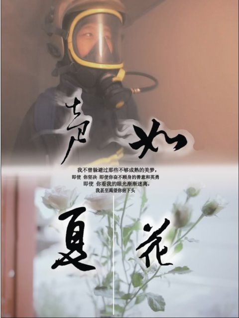 http://m.omega3-ala.com/pics/default/download/652315c1a79012d6c8683516edfda775.jpg