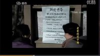 老爸的筒子樓大結局 老爸的筒子樓連續劇 23集 25集 27集 29集 31集 33集 35集