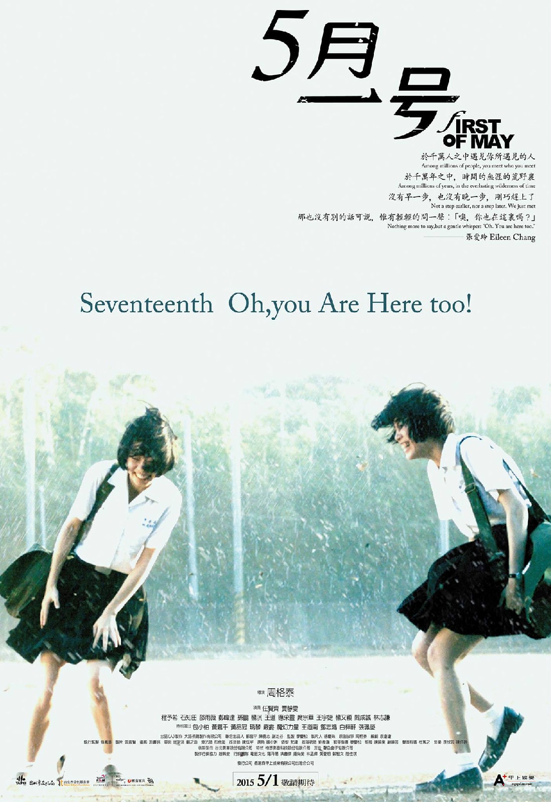 http://m.omega3-ala.com/pics/default/download/6561914b267329721f3706cffd15a710.jpg