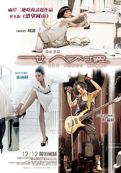 http://m.omega3-ala.com/pics/default/download/65734c0fe0bb374d2e3e6e0c901ef7c8.jpg