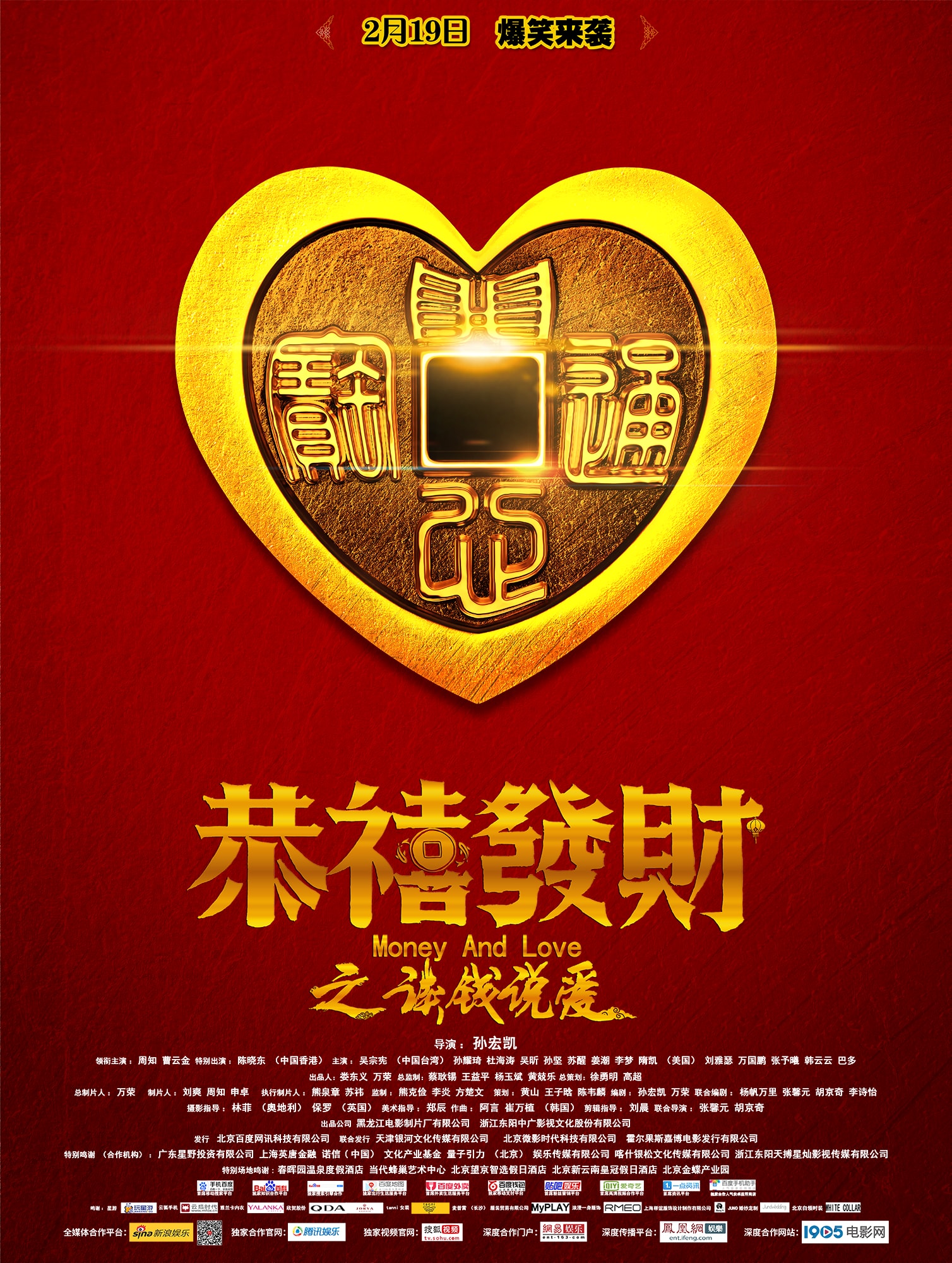 http://m.omega3-ala.com/pics/default/download/6584a368f374b7156a00d4bf45e6044b.jpg