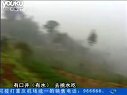 水井沒有水，我該怎么辦