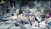20周年臺慶巨獻！730劇場《來勢兇猛》宣