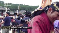 【百度李陣郁吧】140827 李陣郁-楊東根三劍客首次拍攝現(xiàn)場