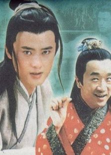 愛(ài)情寶典
