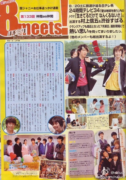 http://m.omega3-ala.com/pics/default/download/65e117bb35d4aa9aa07600f1bc5556d6.jpg