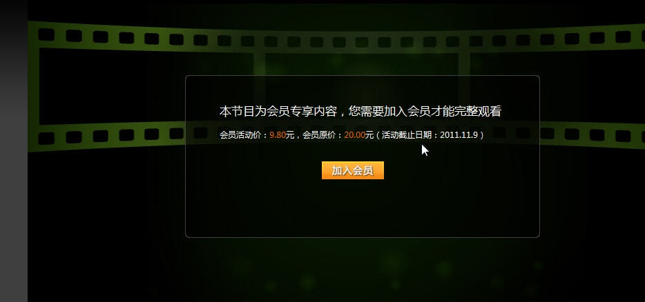 http://m.omega3-ala.com/pics/default/download/660cc445128a73ce62d11b24ff3ce035.jpg