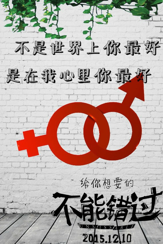 http://m.omega3-ala.com/pics/default/download/664d22e1c1659ee10179a67a219f9ab4.jpg