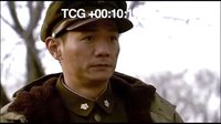 《新亮劍-鐵血軍魂》楚云飛·李云龍淮海對(duì)決