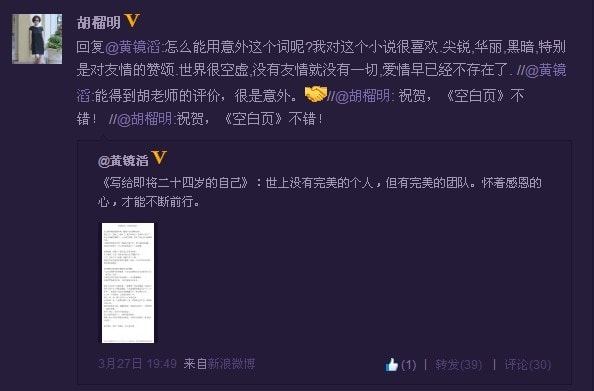 http://m.omega3-ala.com/pics/default/download/6652d9571c83ebfc3f57a1c9680ce762.jpg