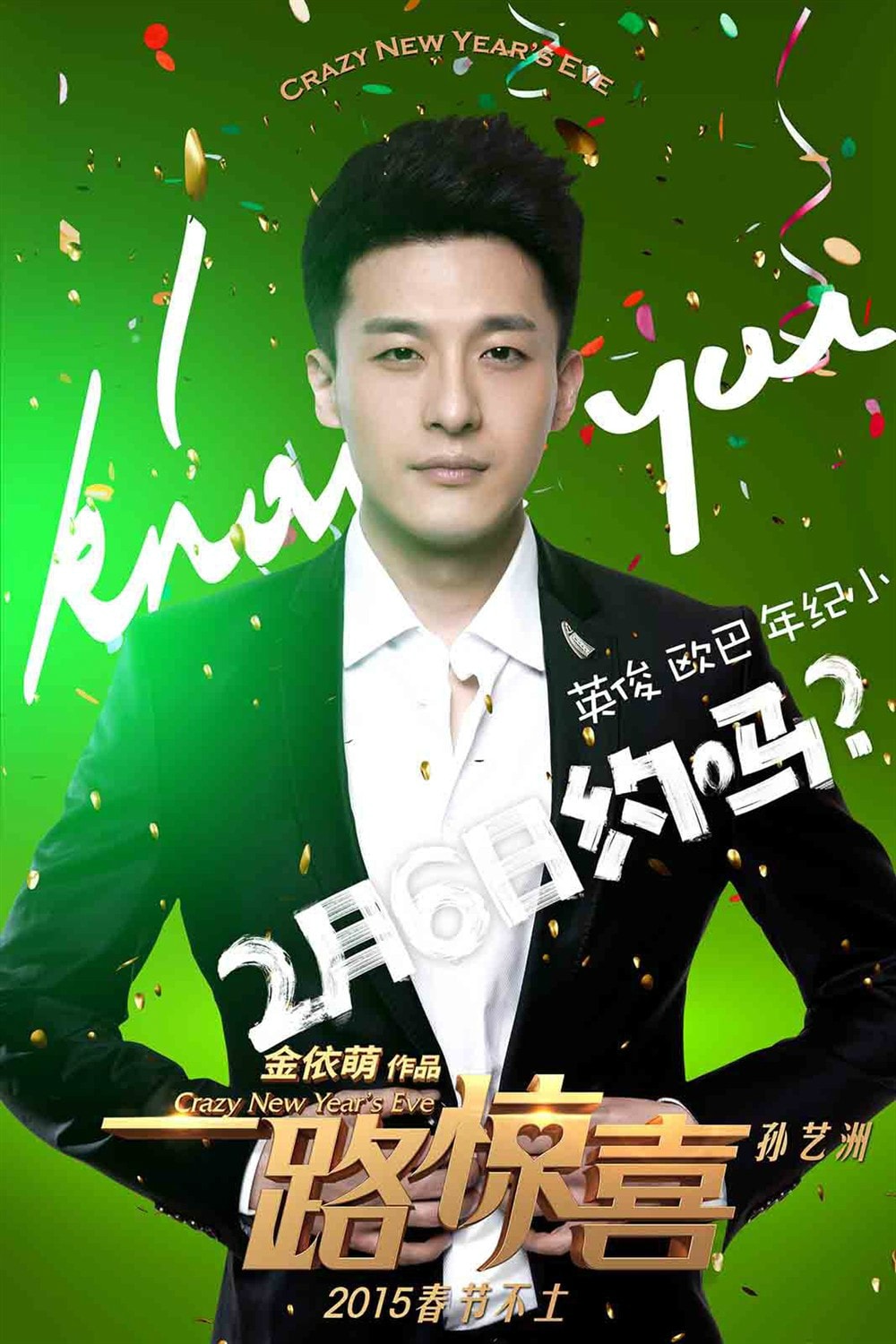 http://m.omega3-ala.com/pics/default/download/66936f1de4d8ee3d4ccd141c573430ef.jpg