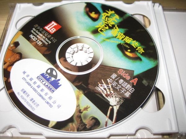 http://m.omega3-ala.com/pics/default/download/66ba69f28febedd933c6e0b2b34d0a26.jpg