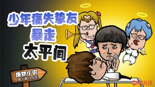 http://m.omega3-ala.com/pics/default/download/66f4d50d9ea228fcc99207050baa6ffe.jpg