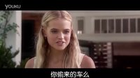 2014情人節(jié)電影《無盡的愛》新預(yù)告 瘋狂初戀上演