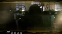 電視劇《紅色檔案之鳳凰迷影》（溫碧霞 劉濤 寇振海 雷恪生）片尾_標(biāo)清
