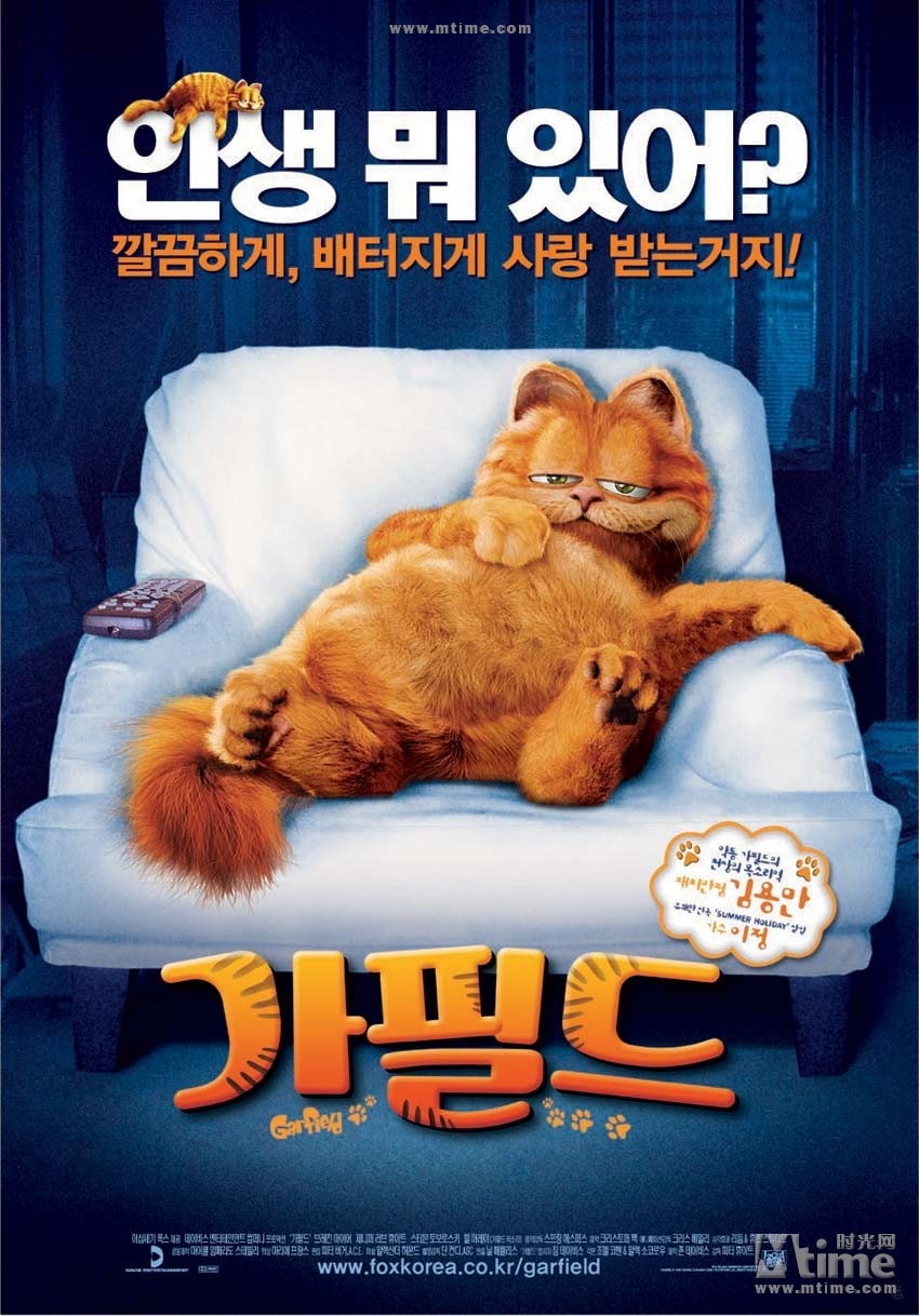 http://m.omega3-ala.com/pics/default/download/6755189dc3eaffd54c17cb266d5ad2b1.jpg