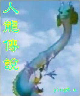 http://m.omega3-ala.com/pics/default/download/678060488c74322ce7179c8826533cd8.jpg