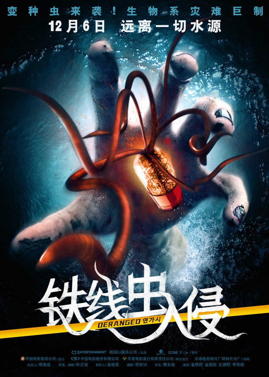 http://m.omega3-ala.com/pics/default/download/67a7cf99c67e820acc20b0d0d7fe4430.jpg