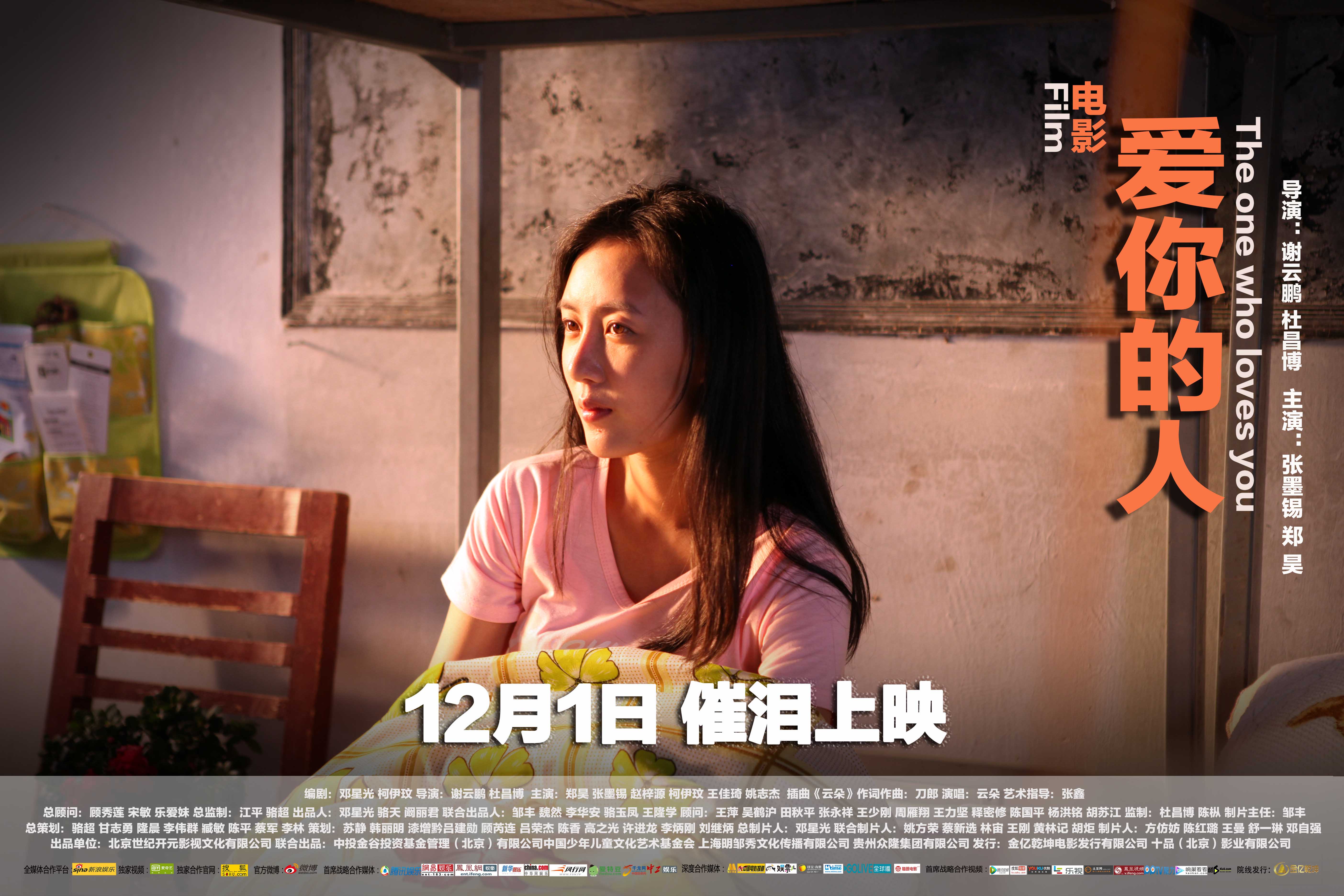 http://m.omega3-ala.com/pics/default/download/67aab0cad0d730609c4d46fcf577644a.jpg