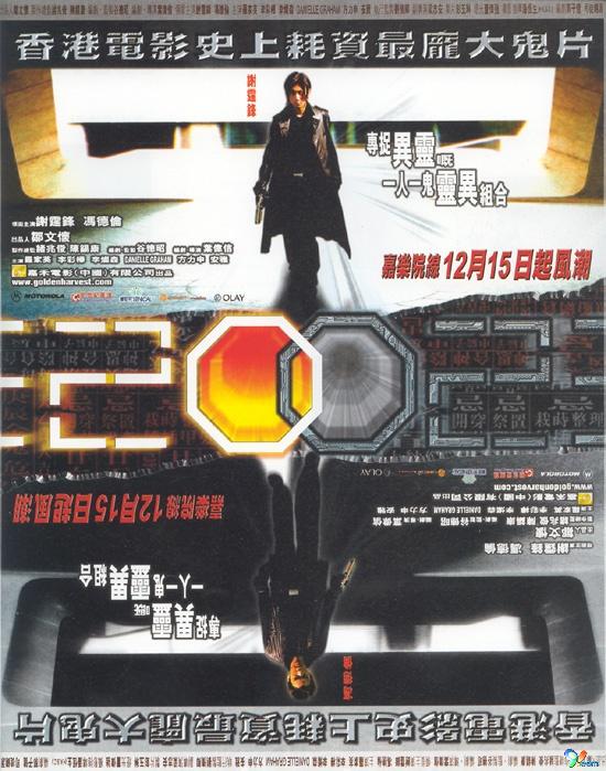 http://m.omega3-ala.com/pics/default/download/682b7f6f0bdb92b00ac05b1429ec81f3.jpg