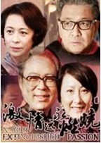 http://m.omega3-ala.com/pics/default/download/68959ab57a6728c609647cf4121673e9.jpg