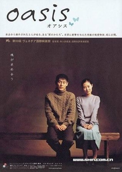 http://m.omega3-ala.com/pics/default/download/6897e71931be1b8ddbd42b174cc15810.jpg