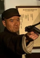 鐘衛(wèi)華