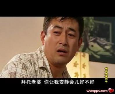 http://m.omega3-ala.com/pics/default/download/68c94c3aaeb1e87cd1750837ef4a3d48.jpg
