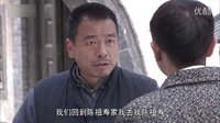 《鐵血戰(zhàn)狼》大結(jié)局劇透 蓮花險(xiǎn)遭強(qiáng)暴 民族大義終勝私心