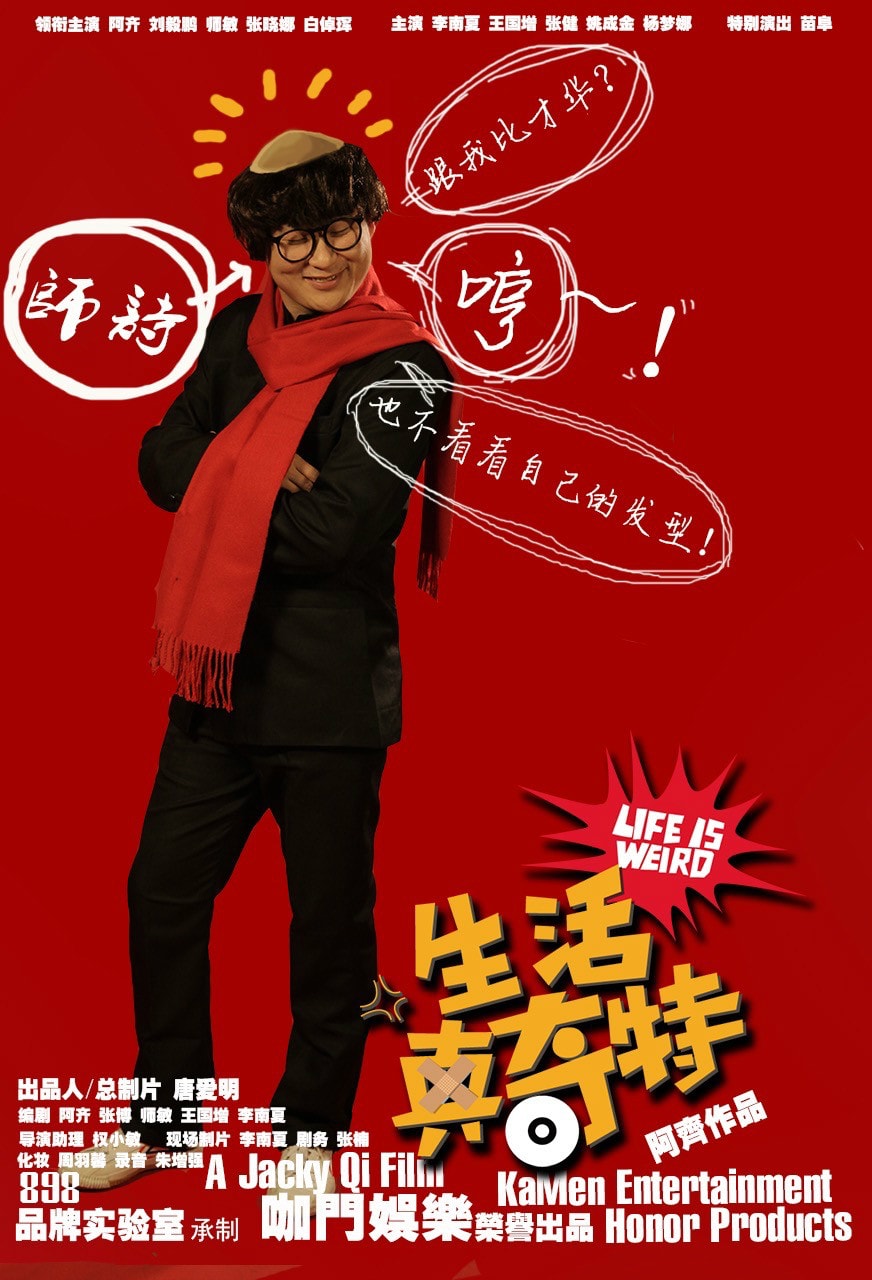 http://m.omega3-ala.com/pics/default/download/692bf0a3ba851c9765b489b01144cd6d.jpg