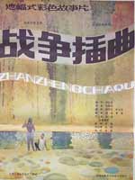 http://m.omega3-ala.com/pics/default/download/692e2b039d6ed0acd003748b4d6ae861.jpg