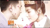 [芒果撈]湖南衛(wèi)視《笑傲江湖賢妻》聯(lián)合宣傳片 保劍鋒劉濤