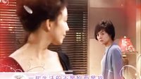 女人的戰爭_-_丈夫的背叛篇