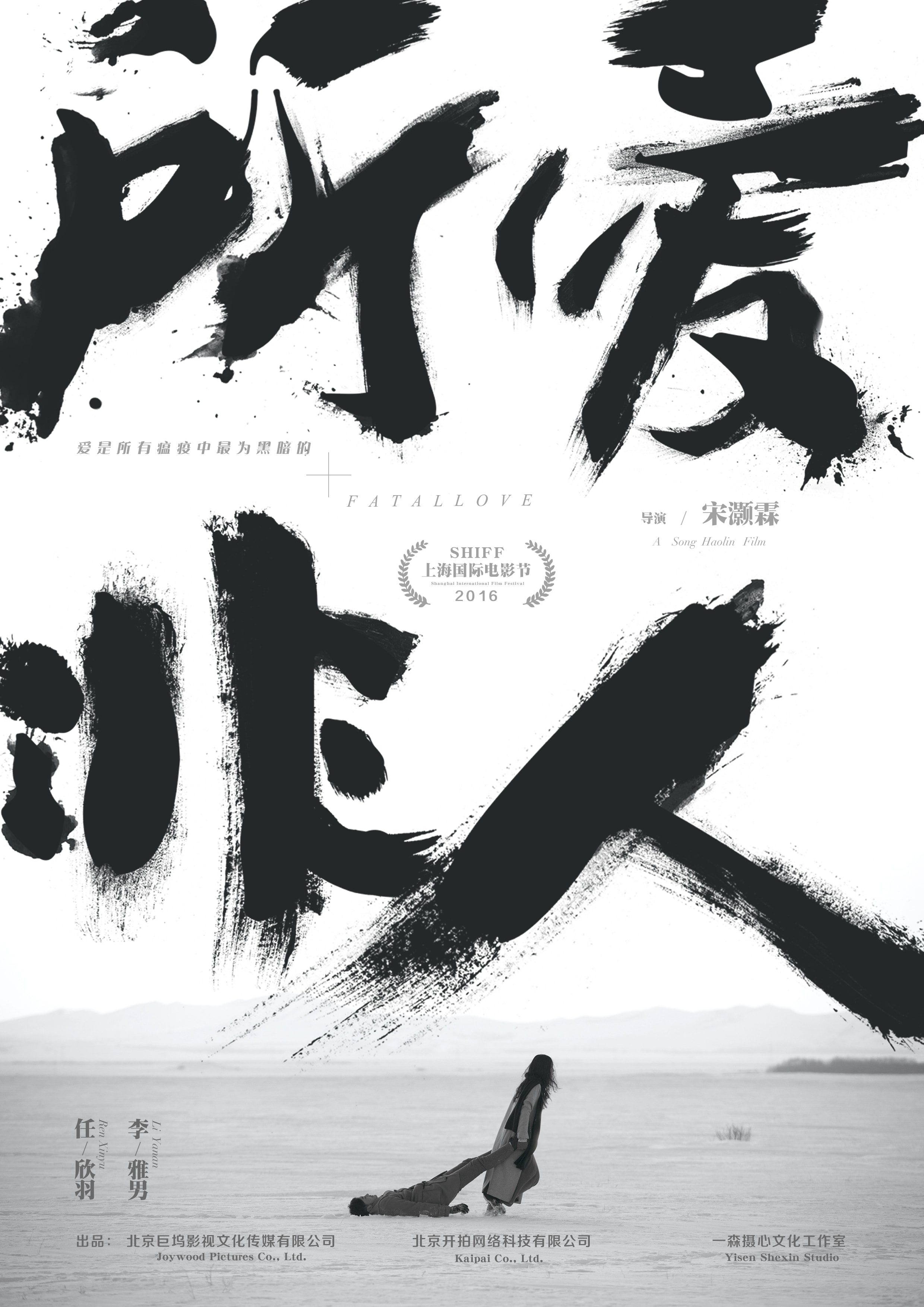 http://m.omega3-ala.com/pics/default/download/6968a25ec53fb2551fd8a4900ebb2d1f.jpg