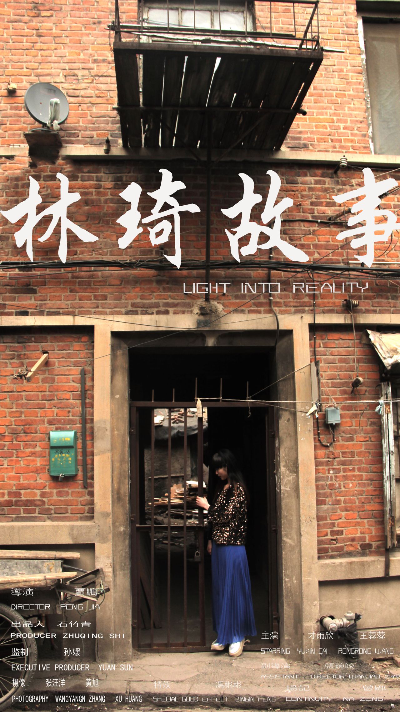 http://m.omega3-ala.com/pics/default/download/6986f6d7dbce4f419c49f499cc21cd1c.jpg