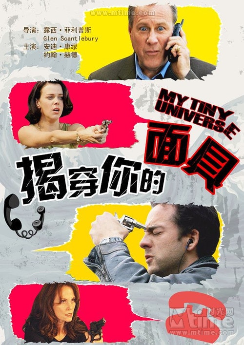 http://m.omega3-ala.com/pics/default/download/69dc4d15b0a349623af4fd0e799acd36.jpg