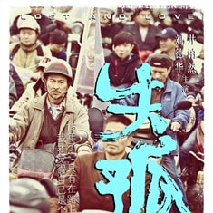 http://m.omega3-ala.com/pics/default/download/6a073009a7cb94285558d6cce3f23df8.jpg