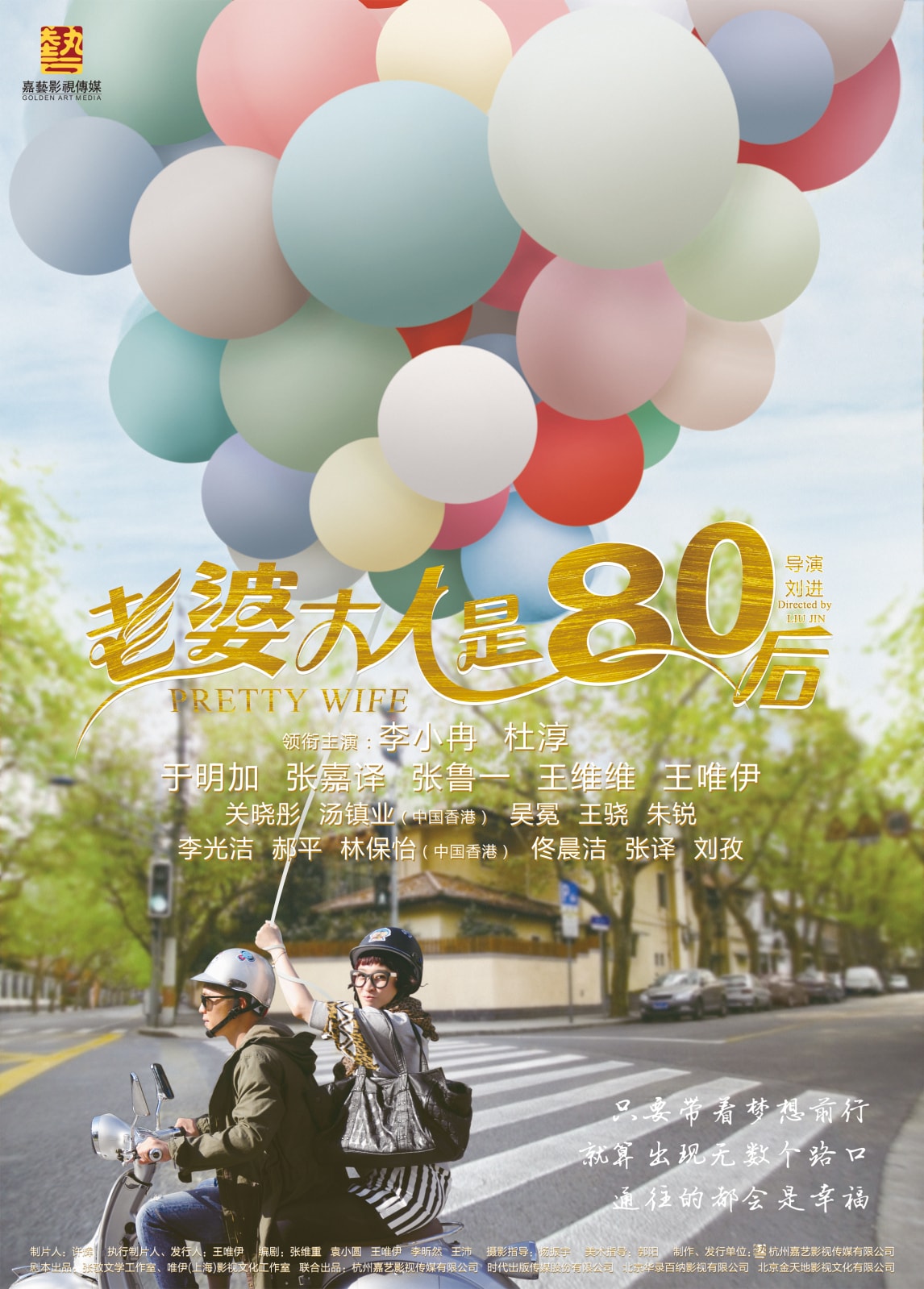 http://m.omega3-ala.com/pics/default/download/6a213f3bd50426b24d42abcac0ad758b.jpg