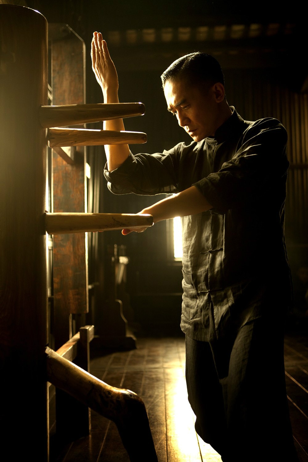 一代宗師（北美版） 高清劇照