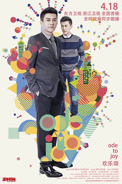 http://m.omega3-ala.com/pics/default/download/6a5b810e41e365918afcd5398ed20d4f.jpg