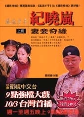 http://m.omega3-ala.com/pics/default/download/6a607ac2eec4c81b27a00d68e3001222.jpg