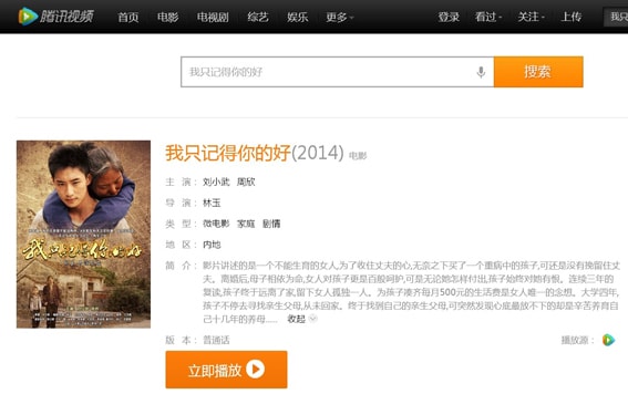 http://m.omega3-ala.com/pics/default/download/6a73b9eabaf9a75574cc39ab8a3e6046.jpg