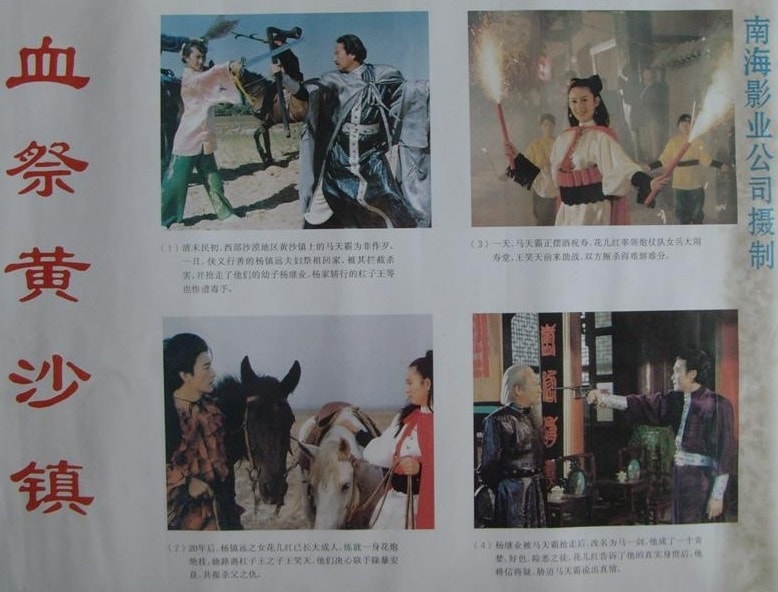http://m.omega3-ala.com/pics/default/download/6a82d18aa9ff401f3c292841d8cc4108.jpg