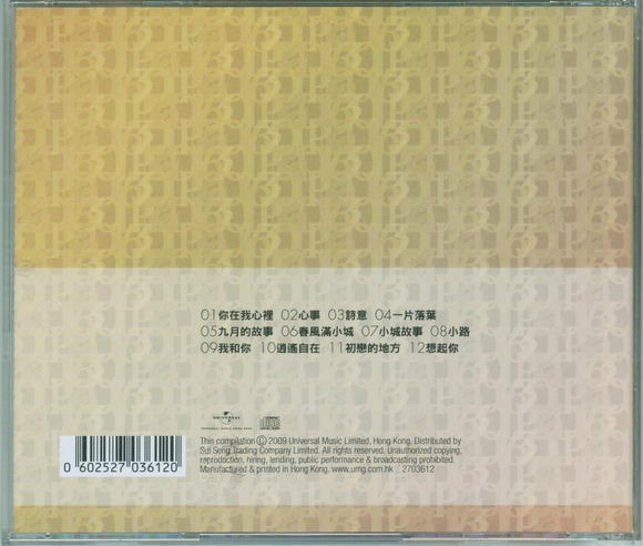http://m.omega3-ala.com/pics/default/download/6aa7724bfc245c71e93d3655dd484158.jpg