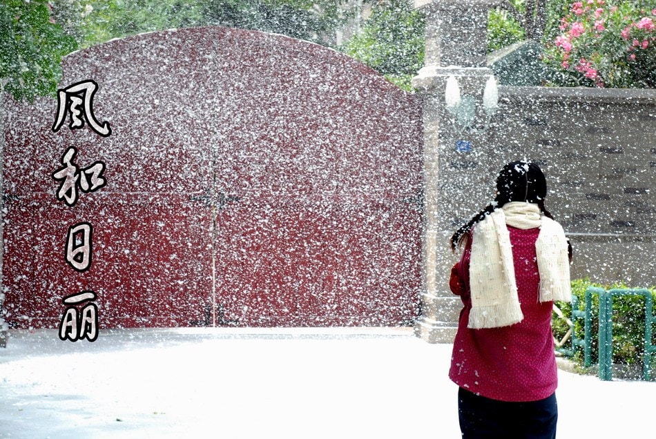 http://m.omega3-ala.com/pics/default/download/6abb05f82da6d76ad2035ac05b2aff78.jpg