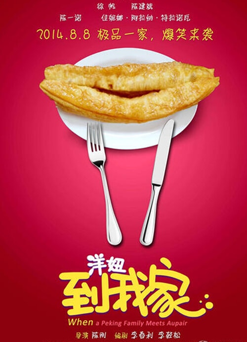 http://m.omega3-ala.com/pics/default/download/6abc664cbd308dff5307b36323ec3248.jpg