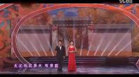 劉和剛、戰(zhàn)揚夫婦一曲《家有父母》，唱得我潸然淚下