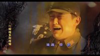 雙槍李向陽(yáng)之再戰(zhàn)松井 雙搶李向陽(yáng)之在站松井 片頭